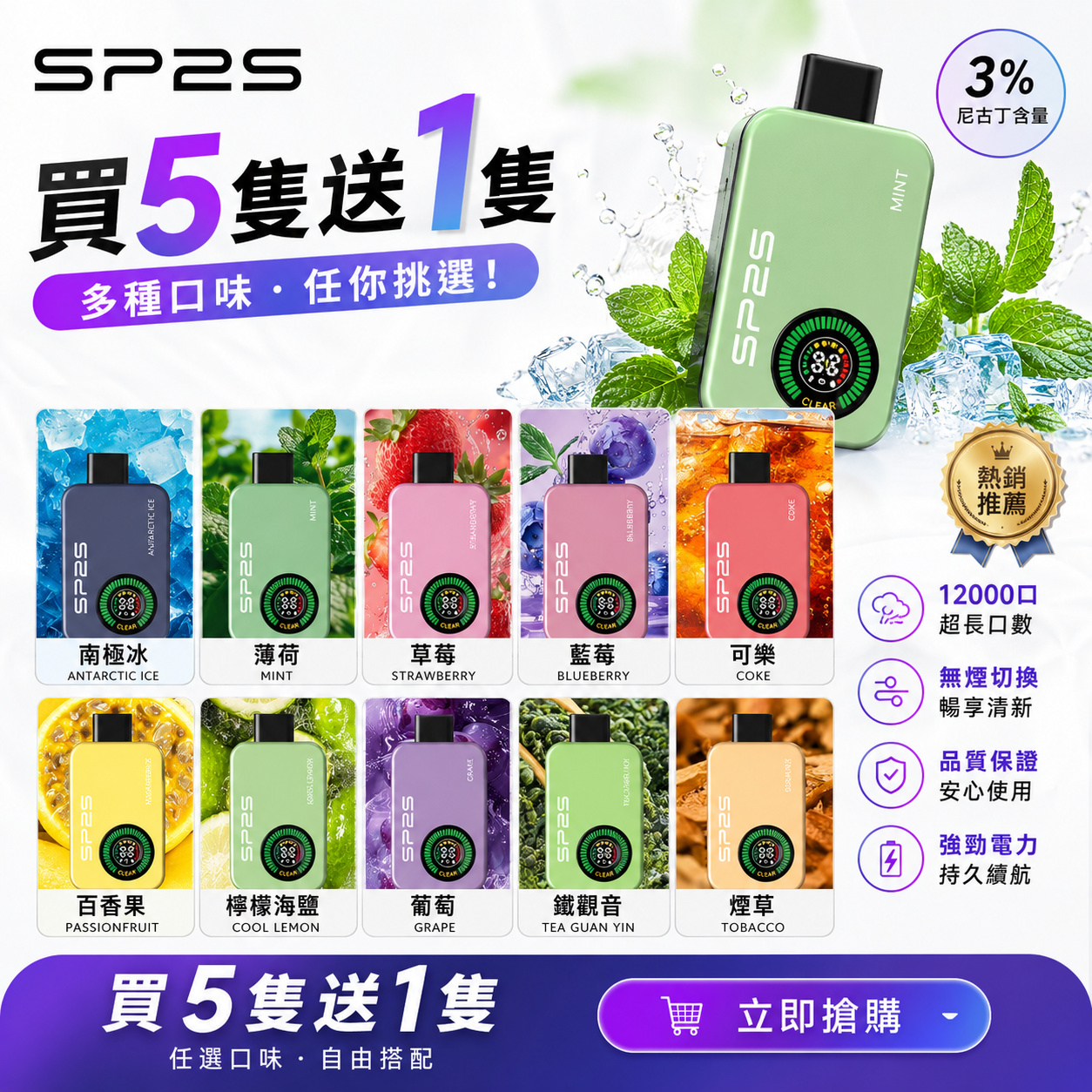 微信图片_20260602192531_435_147